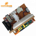 600w Ultrasonic cleaning transducer and ultrasonic driver PCB